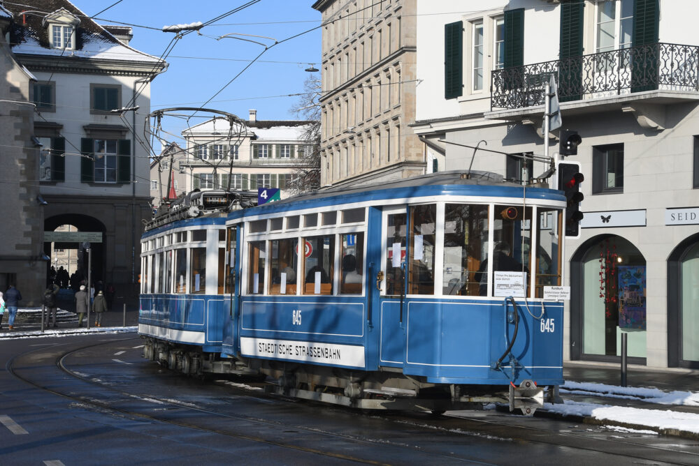 Tram Museum Zürich