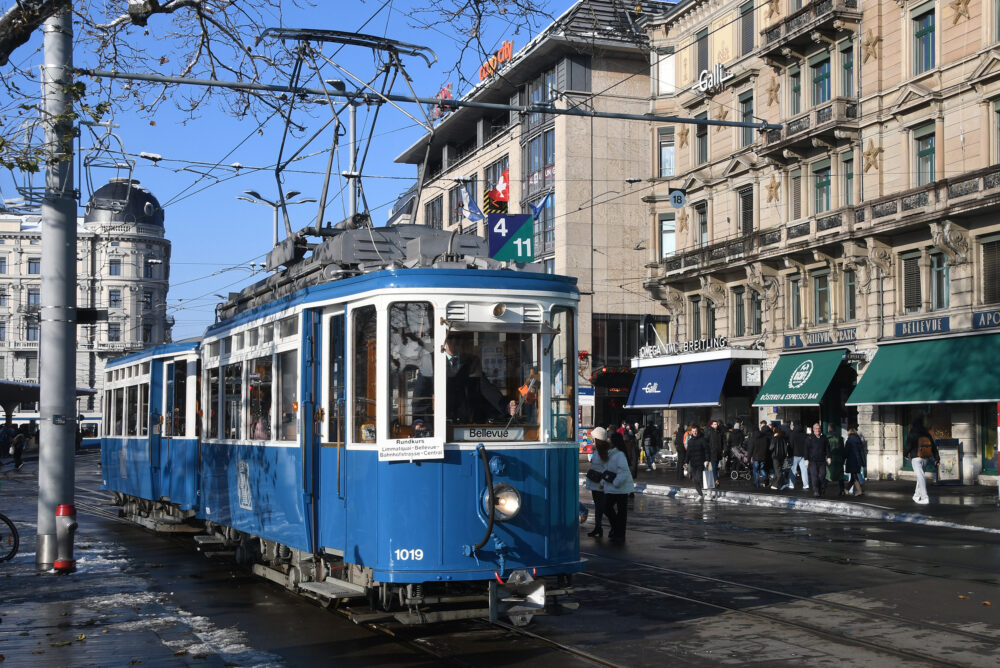 Tram Museum Zürich