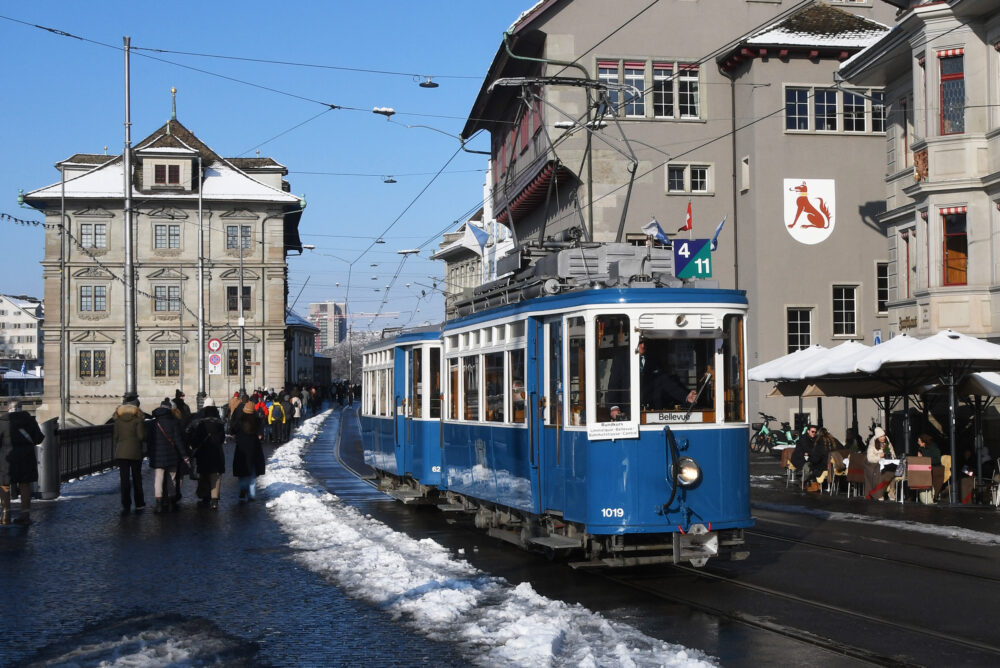 Tram Museum Zürich