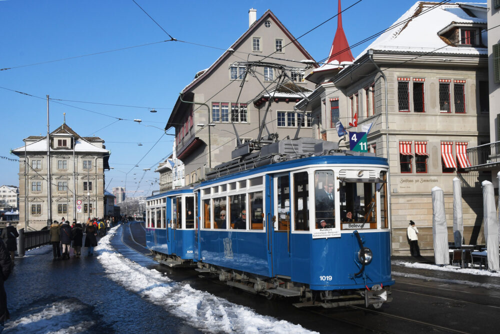 Tram Museum Zürich