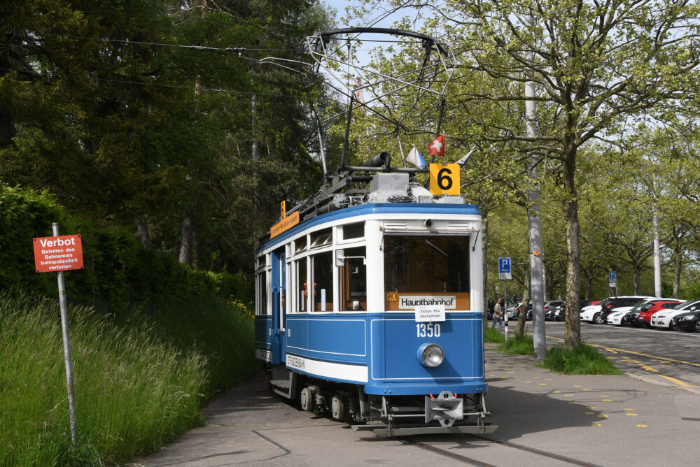 Tram Museum Zürich