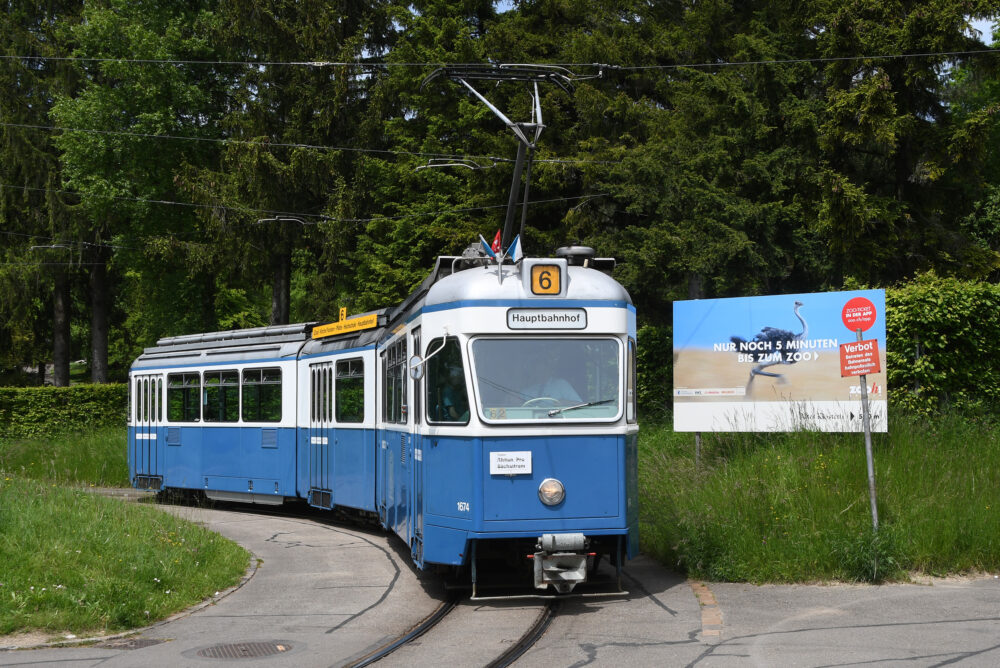 Tram Museum Zürich