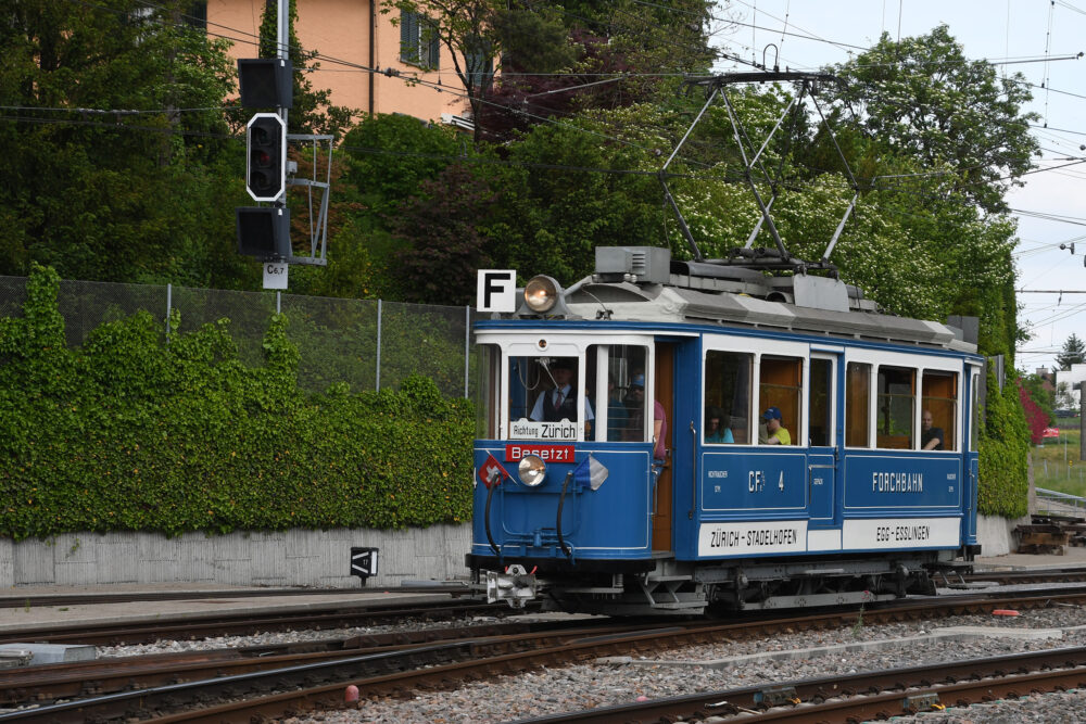 Tram Museum Zürich