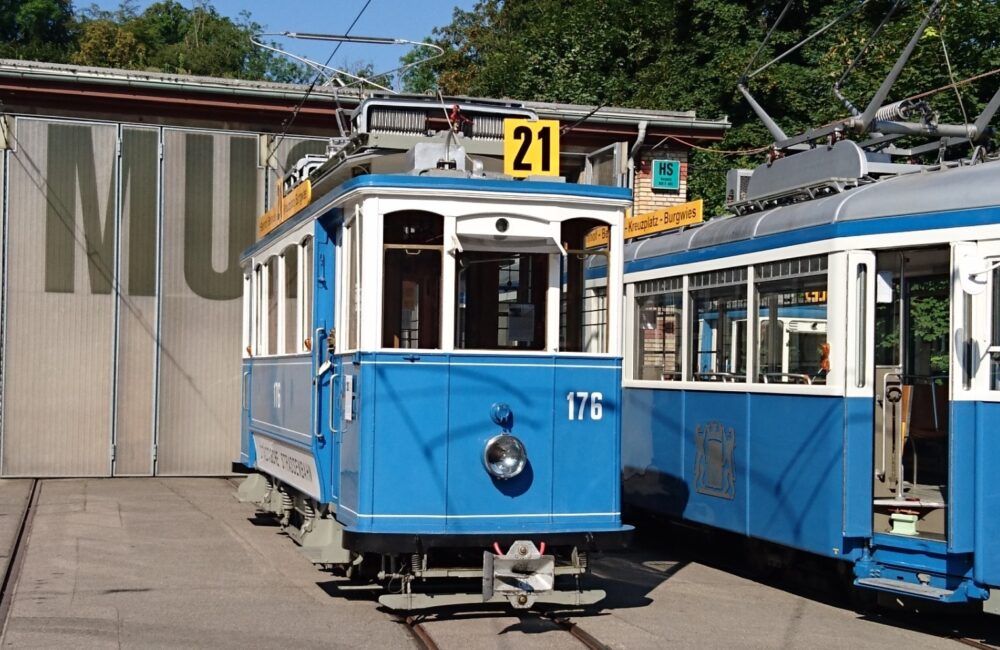 Tram Museum Zürich