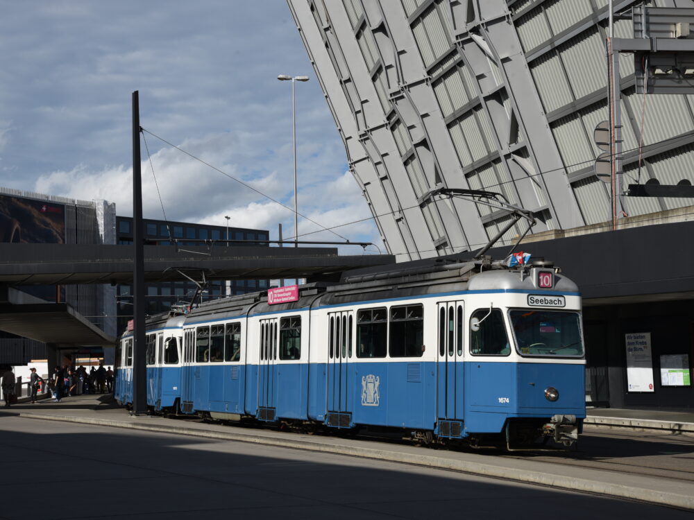 img.alt ?? 'Tram Museum Zürich