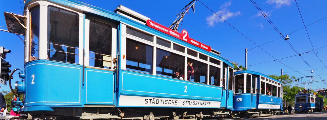 Tram Museum Zürich