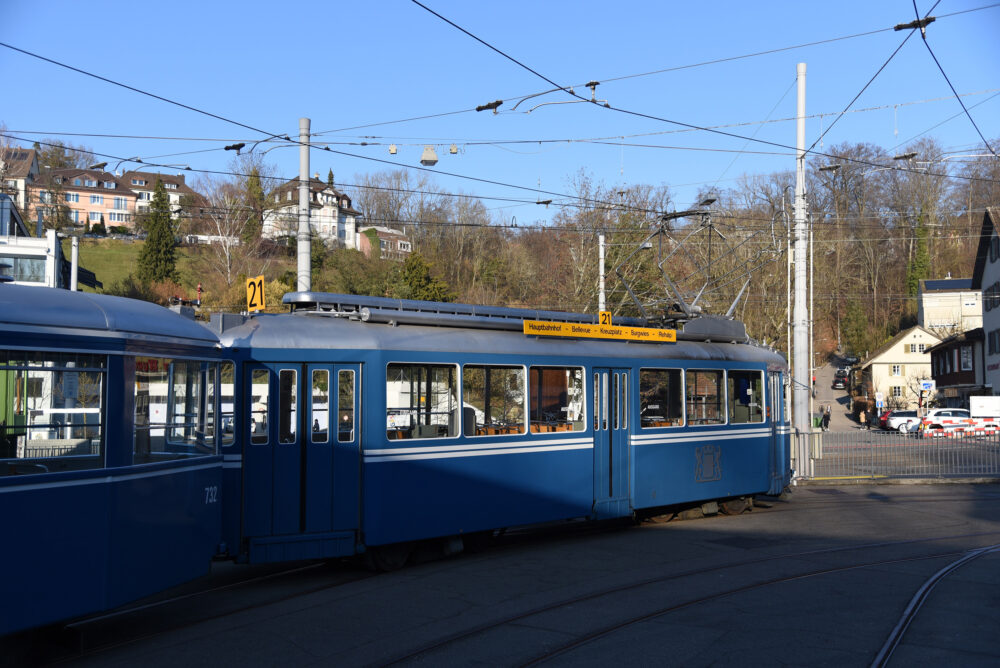 Tram Museum Zürich