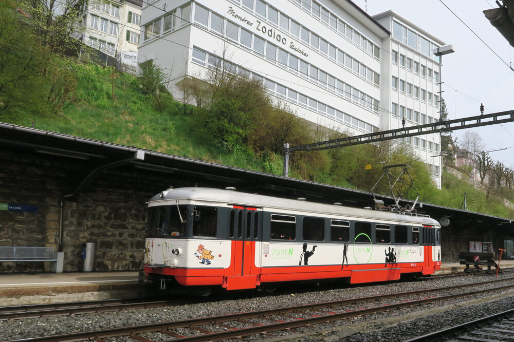 Tram Museum Zürich