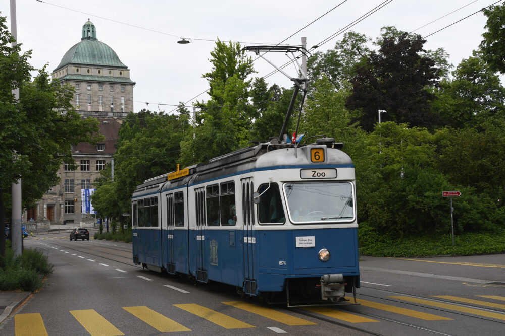 Tram Museum Zürich