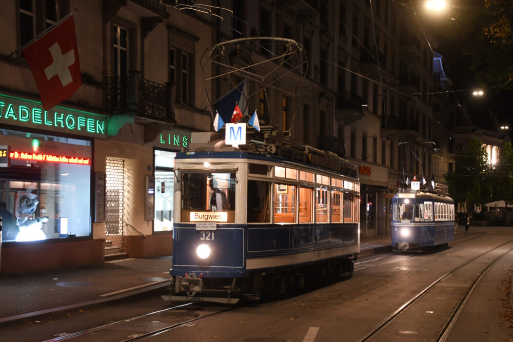 Tram Museum Zürich