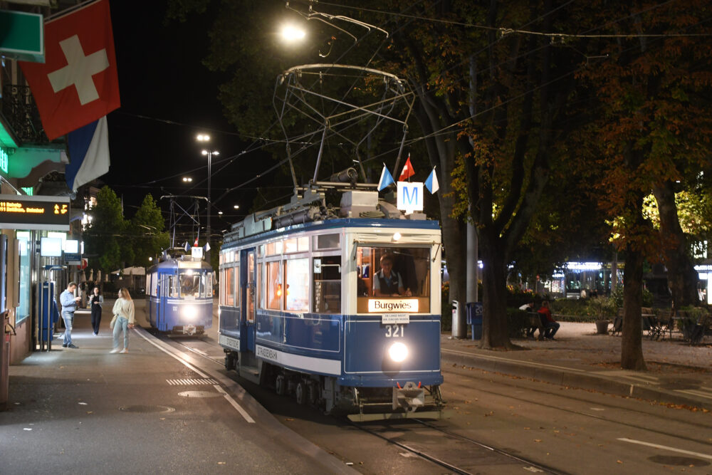 Tram Museum Zürich