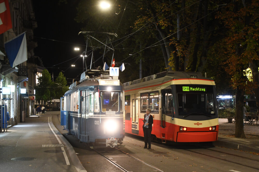 Tram Museum Zürich