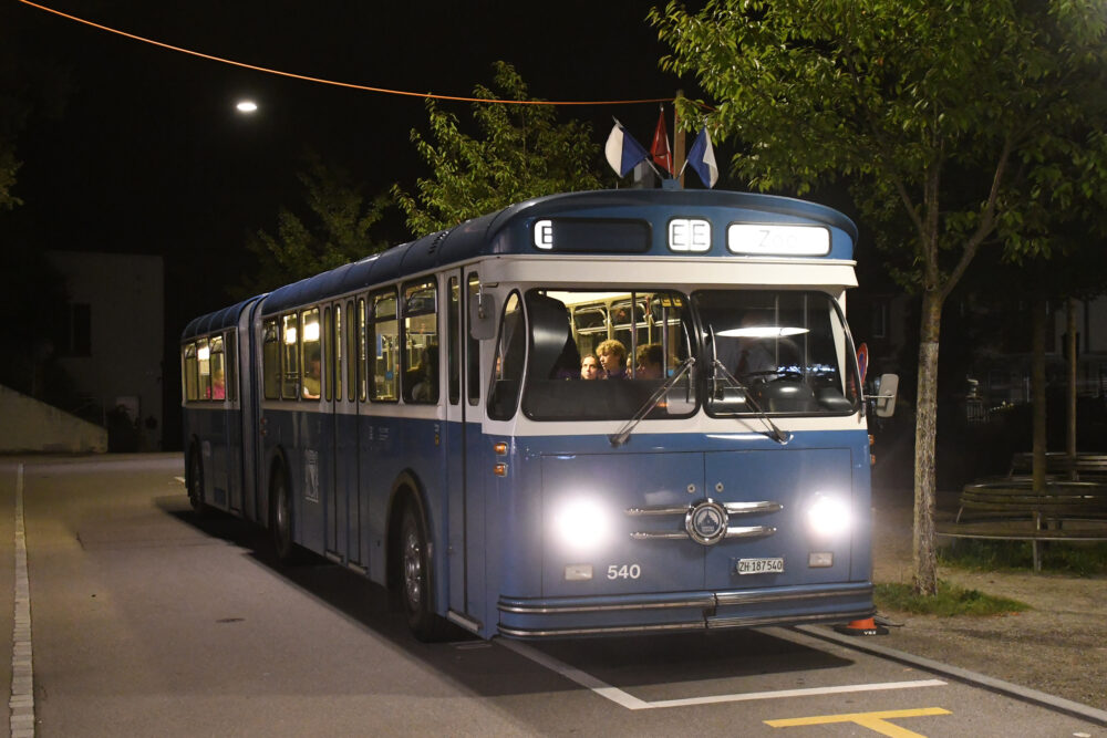 Tram Museum Zürich