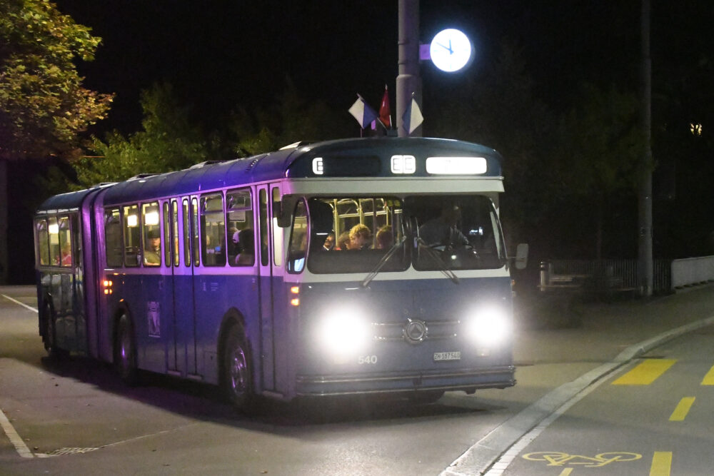 Tram Museum Zürich