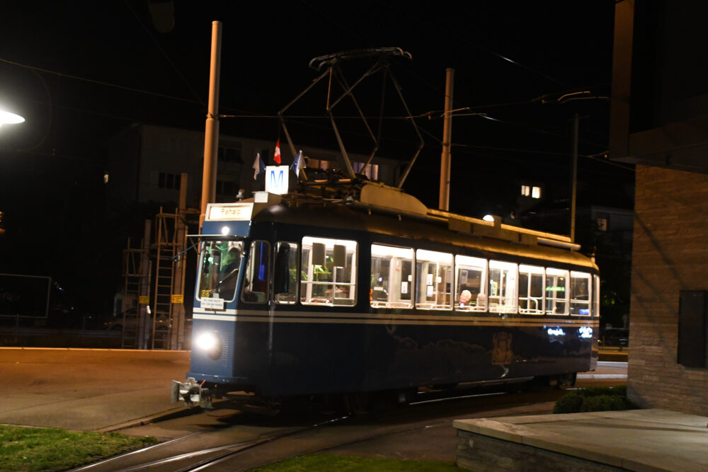 Tram Museum Zürich