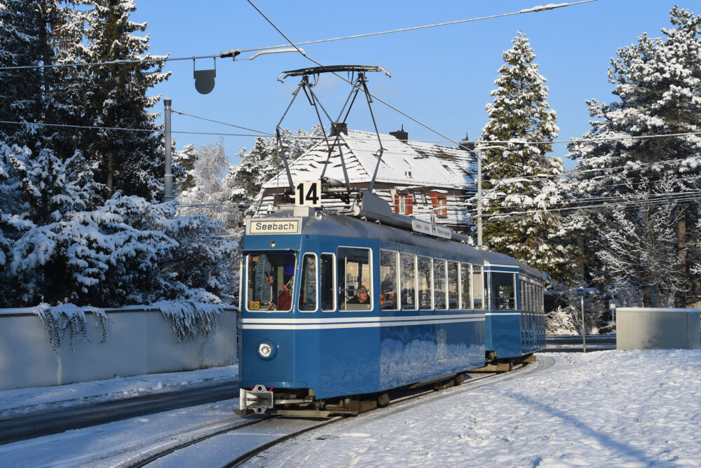 Tram Museum Zürich