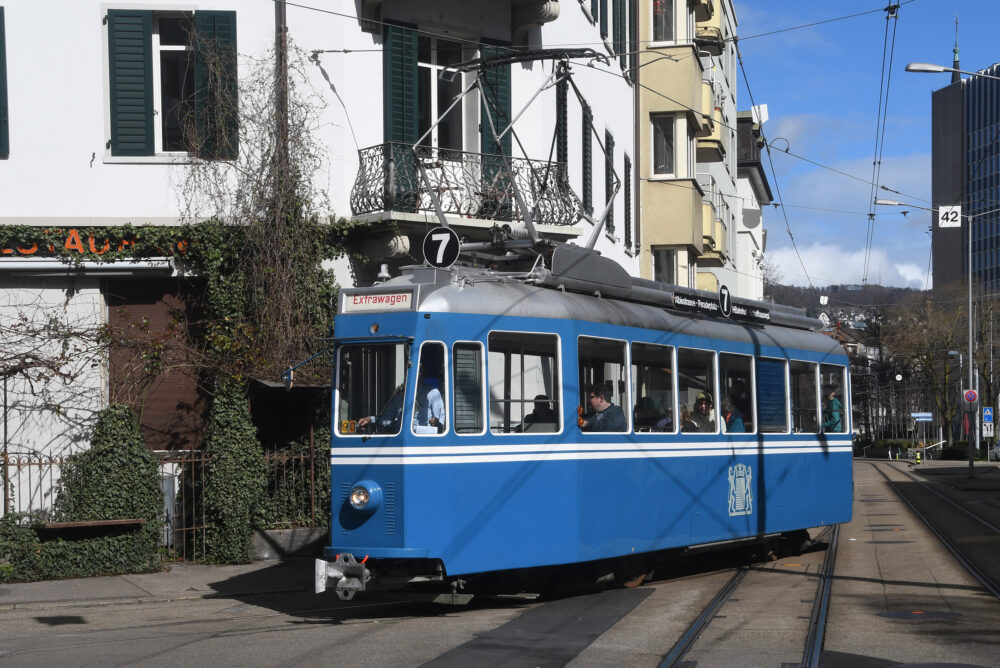 Tram Museum Zürich