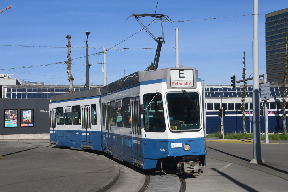 Tram Museum Zürich