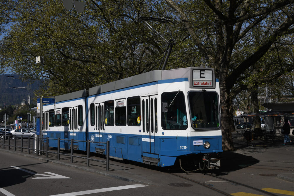 Tram Museum Zürich