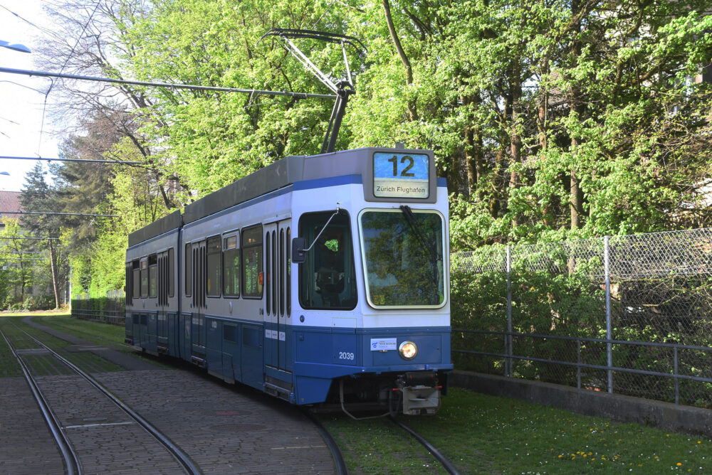 Tram Museum Zürich