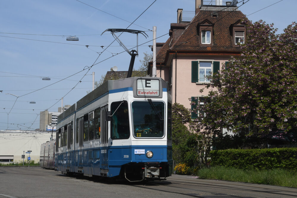 Tram Museum Zürich