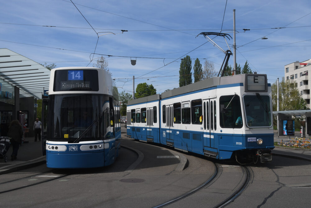 Tram Museum Zürich