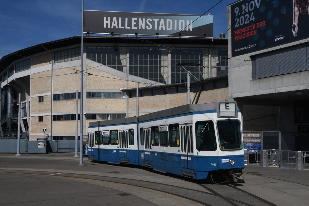 Tram Museum Zürich