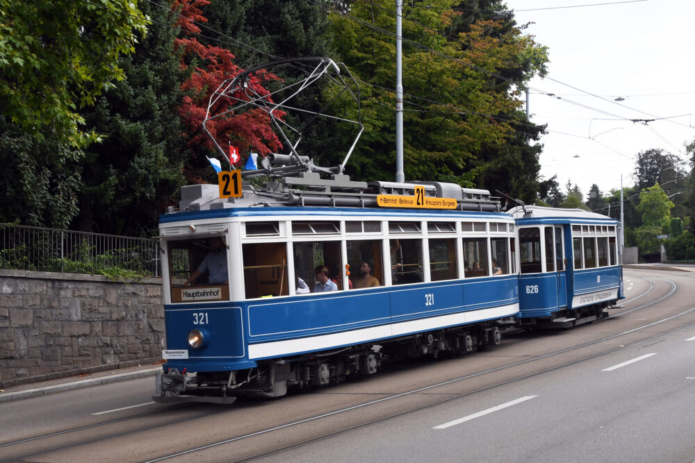 Tram Museum Zürich