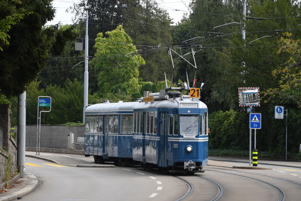 Tram Museum Zürich