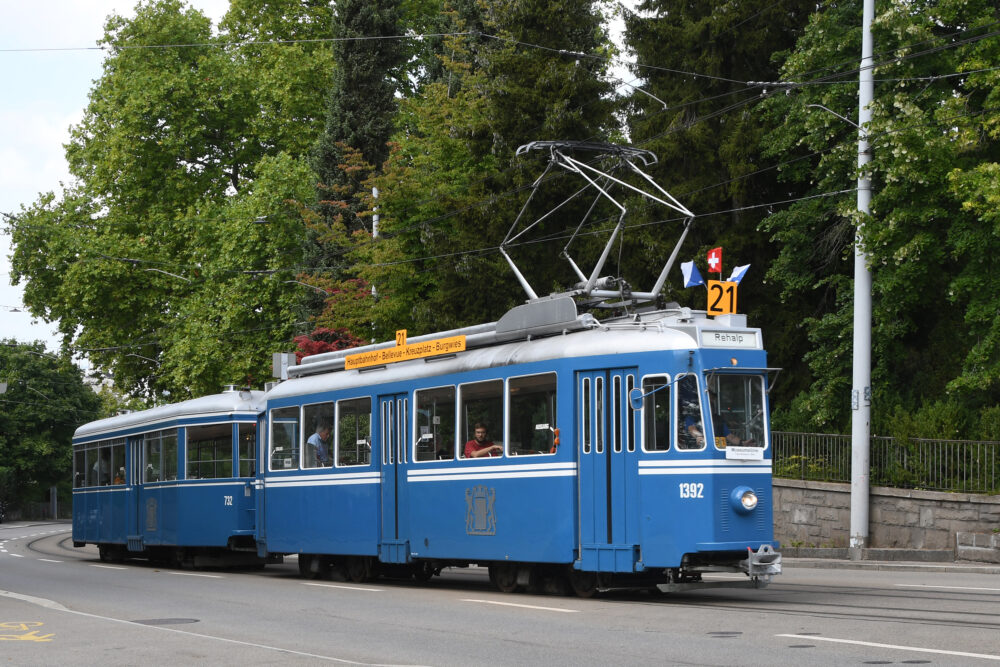 Tram Museum Zürich