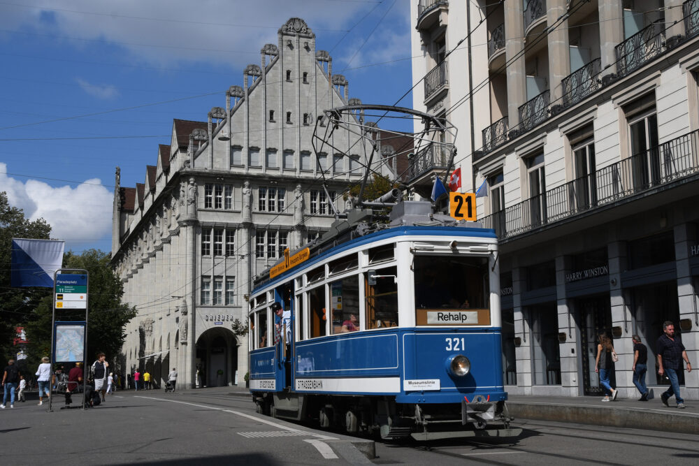 Tram Museum Zürich