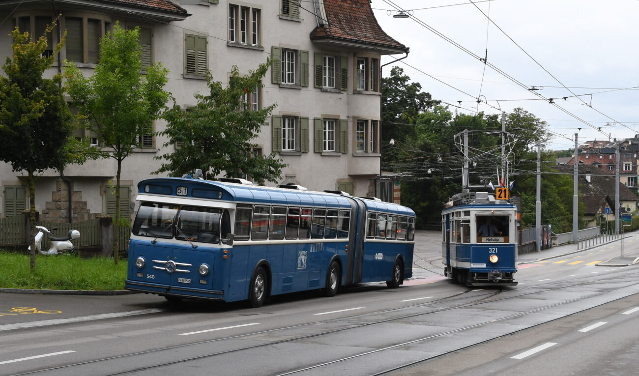 Tram Museum Zürich