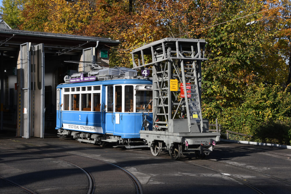 Tram Museum Zürich