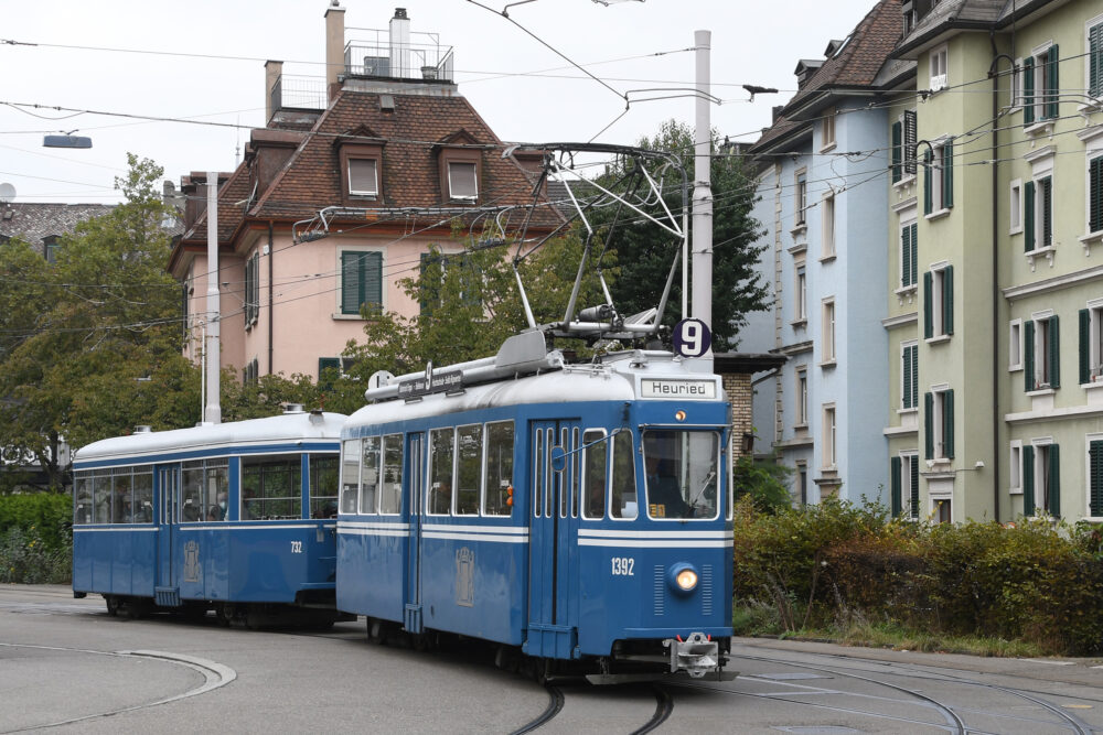 Tram Museum Zürich