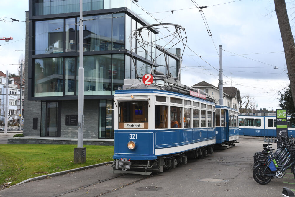 Tram Museum Zürich