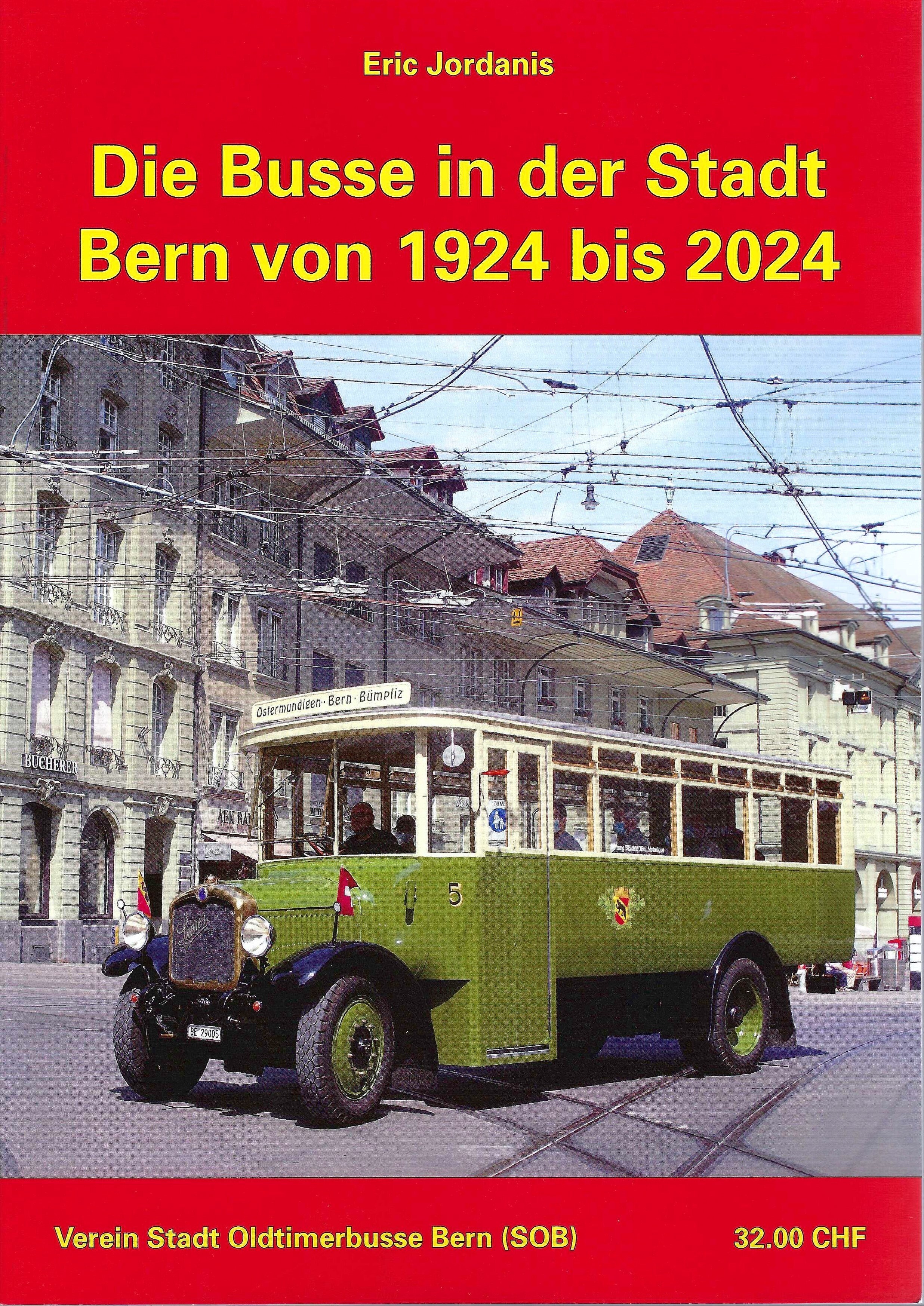 Shop Tram Museum Zürich